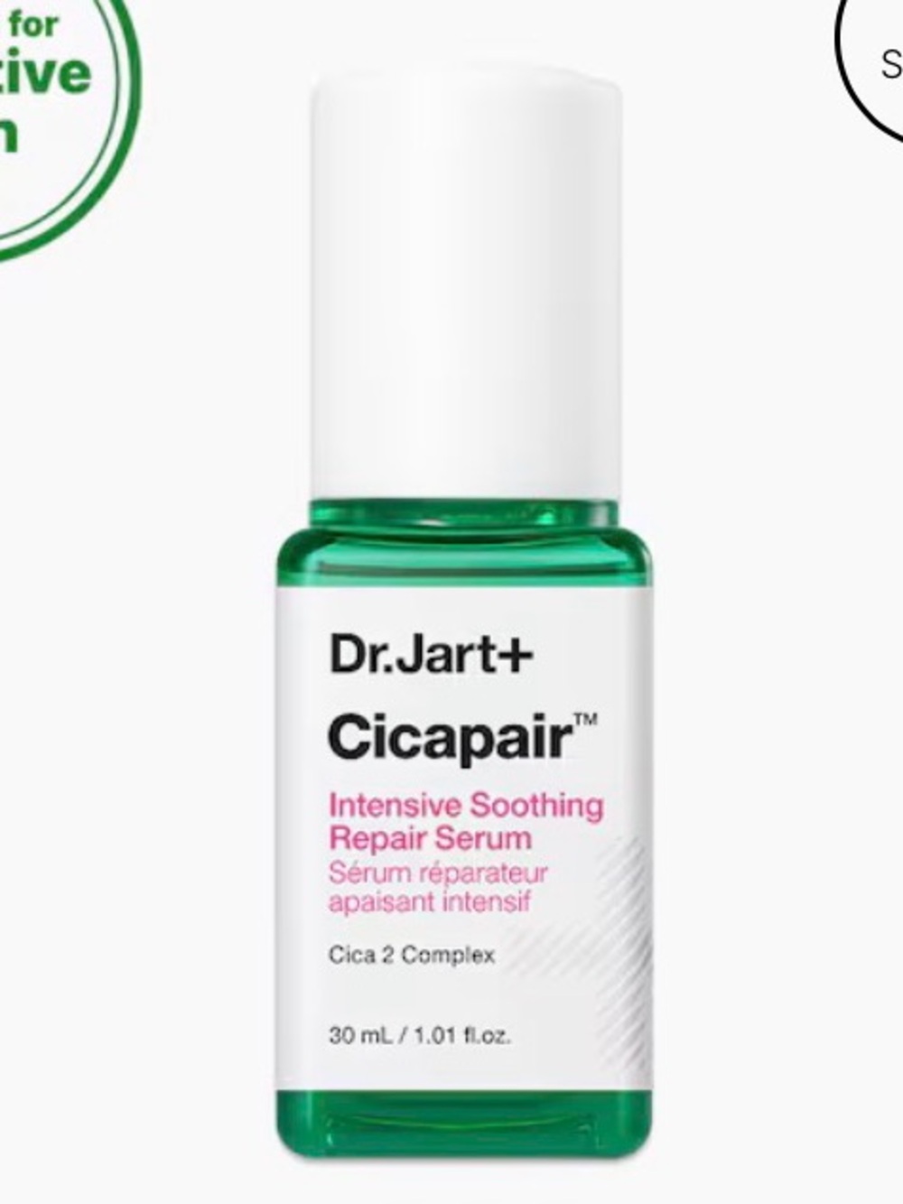 Dr.Jart+ Cicapair Intensive Soothing Repair Serum